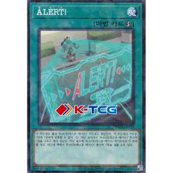 Yugioh Card "ALERT!" DBAD-KR010 Korean Ver Parallel Rare - K-TCG