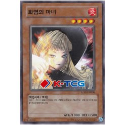 Yugioh Card "Fire Sorcerer" LON-KR036 Korean Ver Common - K-TCG