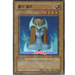 YuGiOh Card "Mystical Elf" LOB-K062 Super Rare Korean Ver - K-TCG