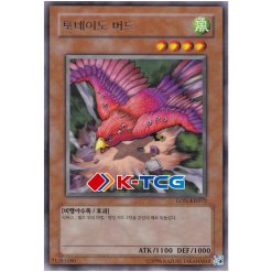 Yugioh Card "Tornado Bird" LON-KR072 Korean Ver Rare - K-TCG