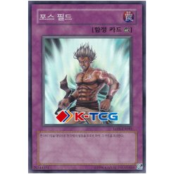 Yugioh Card "Riryoku Field" LON-KR081 Korean Ver Super Rare - K-TCG
