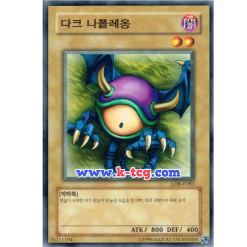 YuGiOh Card "Meda Bat" (LOB-K083 Normal Korean Ver - K-TCG