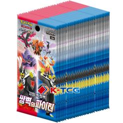 Pokemon Cards Sword & Shield "Matchless Fighter" Booster Box s5a Korean Ver - K-TCG