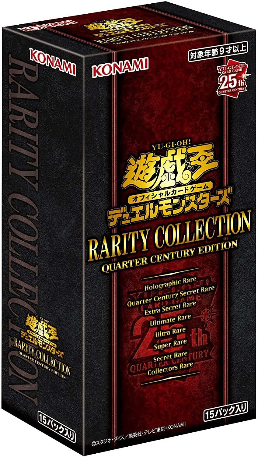 Yugioh Cards “Rarity Collection Quarter Century Edition” RC04-JP