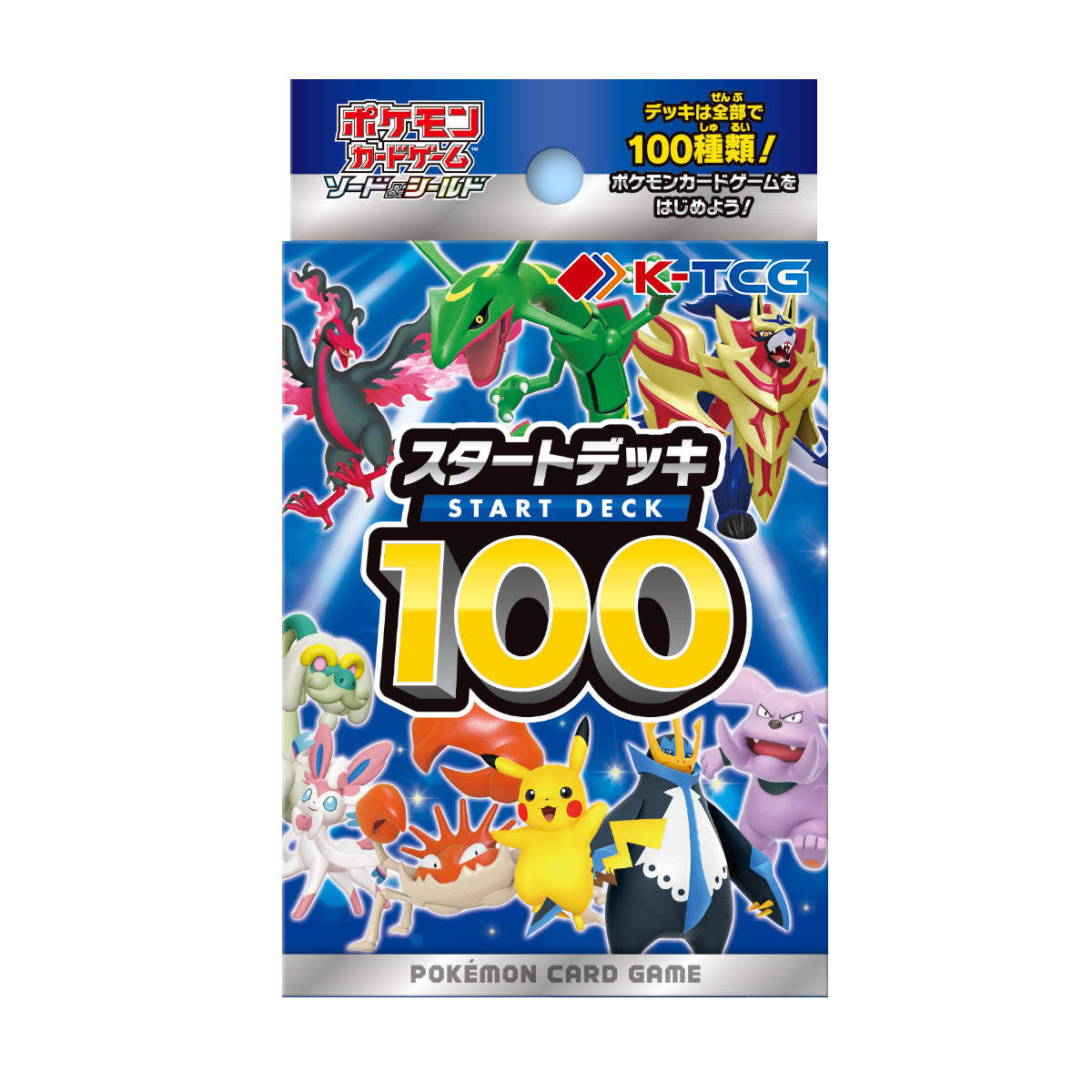Pokemon Card Starter Deck set VMAX Charizard box Shield Japanese