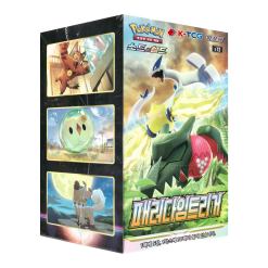 Pokemon Cards "Paradigm Trigger" s12 Booster Box Korean Ver - K-TCG